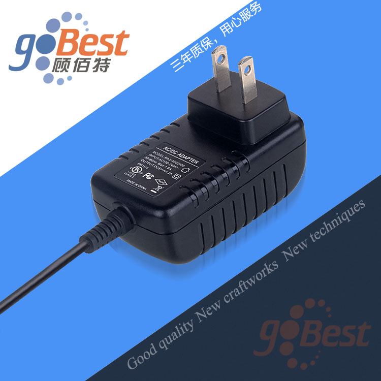 電源適配器1A和2A有何區(qū)別？應(yīng)用于哪些產(chǎn)品
