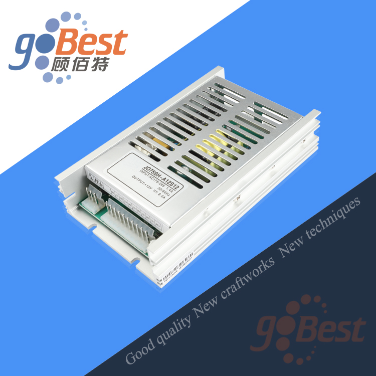 LED驅(qū)動電源是什么？LED驅(qū)動電源適配器的特點(diǎn)是什么？